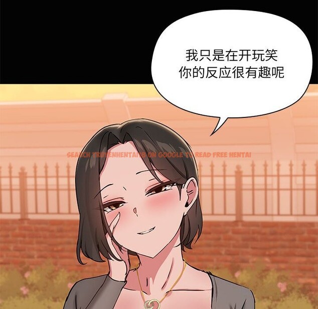 查看漫画共享男友/出租男友 - 第23話 - tymanga.com中的3112238图片