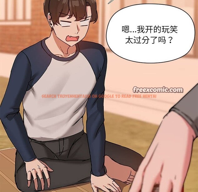 查看漫画共享男友/出租男友 - 第23話 - tymanga.com中的3112242图片
