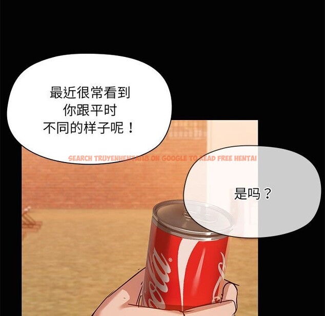 查看漫画共享男友/出租男友 - 第23話 - tymanga.com中的3112253图片
