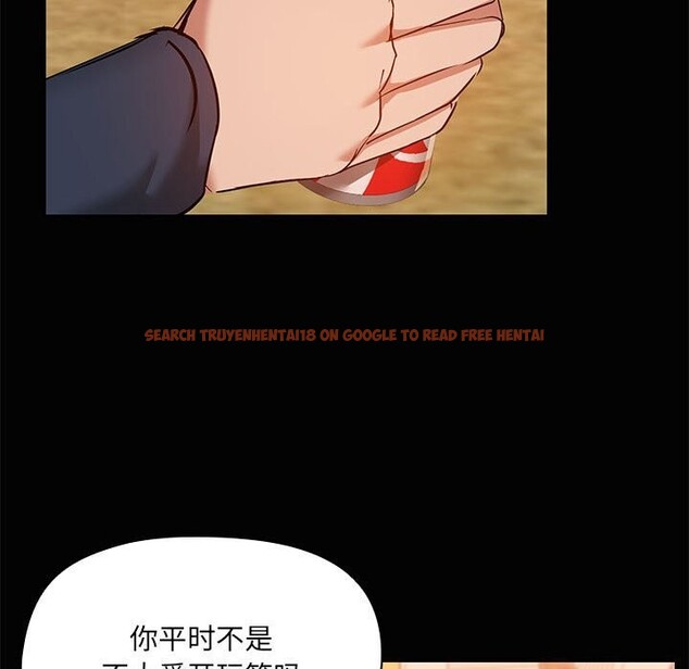 查看漫画共享男友/出租男友 - 第23話 - tymanga.com中的3112254图片