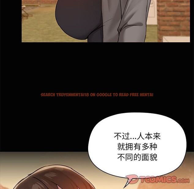 查看漫画共享男友/出租男友 - 第23話 - tymanga.com中的3112256图片