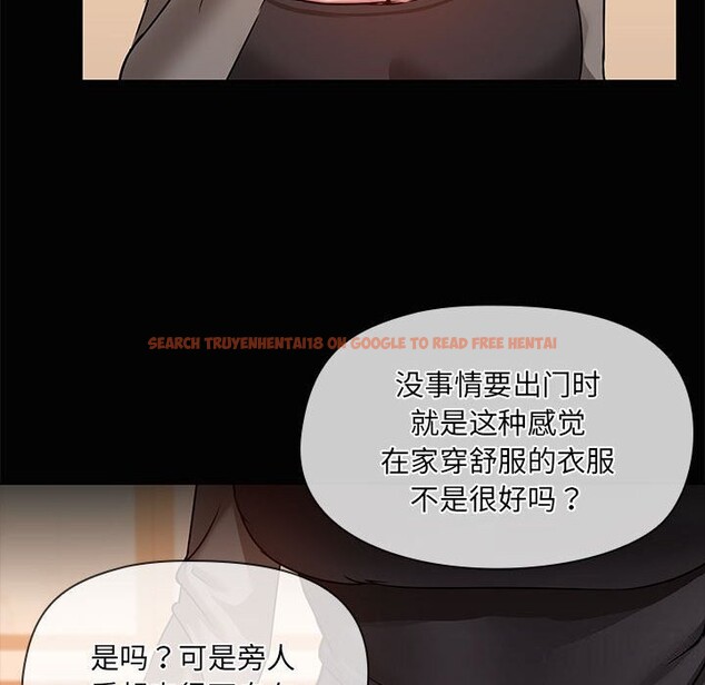 查看漫画共享男友/出租男友 - 第23話 - tymanga.com中的3112266图片