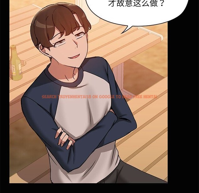 查看漫画共享男友/出租男友 - 第23話 - tymanga.com中的3112281图片