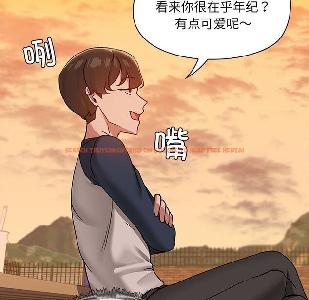 查看漫画共享男友/出租男友 - 第23話 - tymanga.com中的3112284图片
