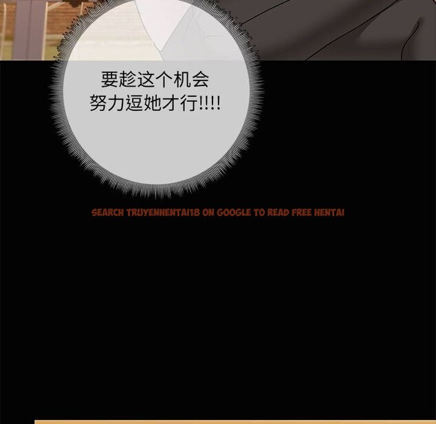 查看漫画共享男友/出租男友 - 第23話 - tymanga.com中的3112285图片