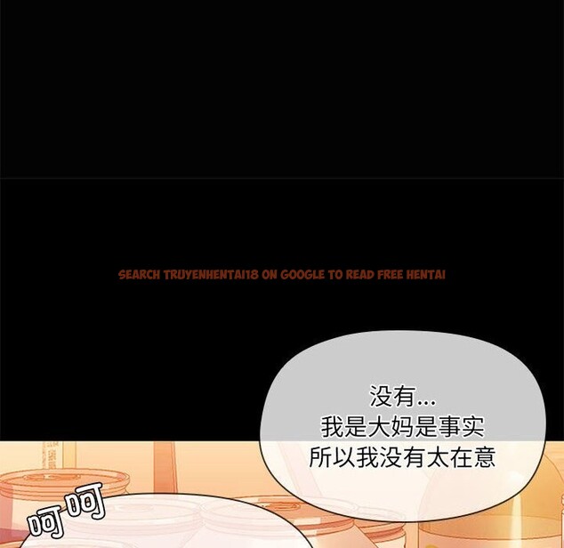 查看漫画共享男友/出租男友 - 第23話 - tymanga.com中的3112287图片