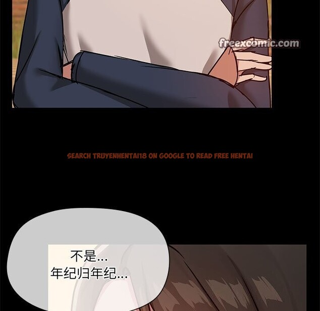 查看漫画共享男友/出租男友 - 第23話 - tymanga.com中的3112290图片