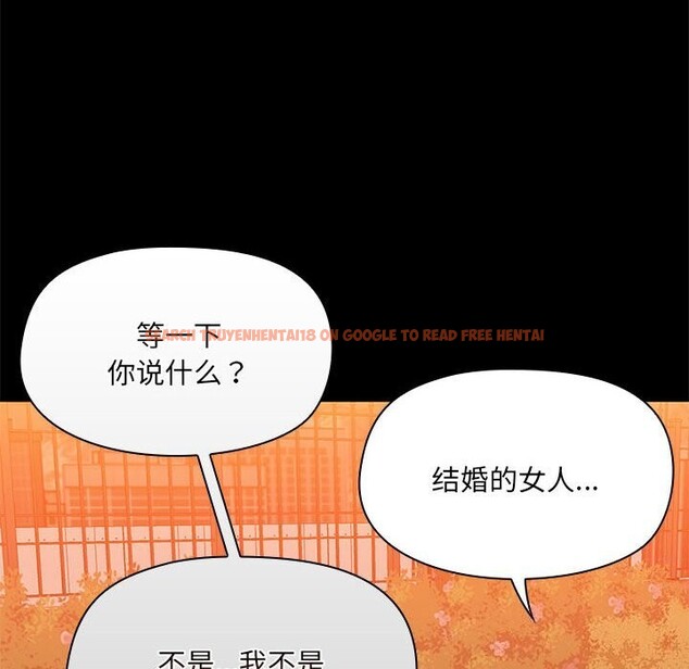 查看漫画共享男友/出租男友 - 第23話 - tymanga.com中的3112297图片