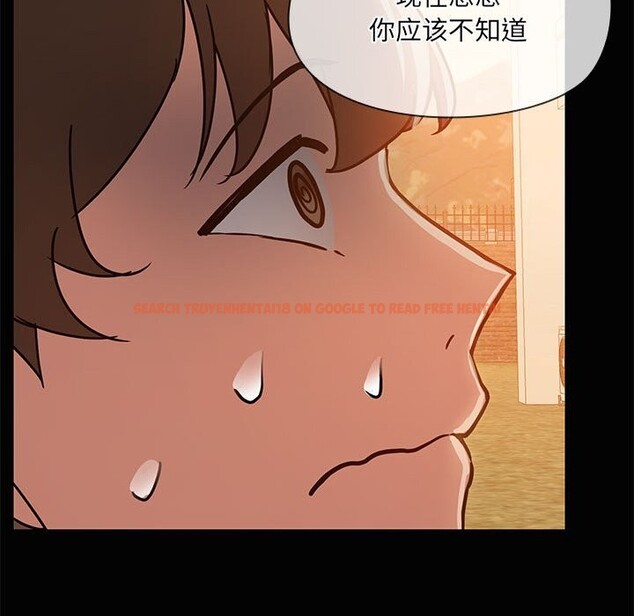 查看漫画共享男友/出租男友 - 第23話 - tymanga.com中的3112302图片