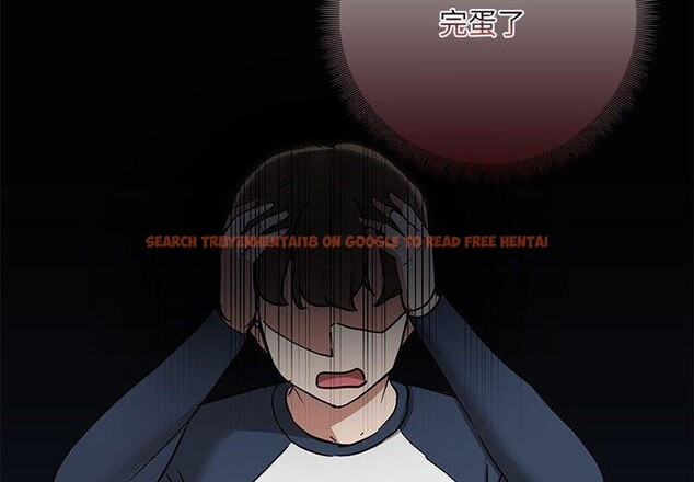 查看漫画共享男友/出租男友 - 第24話 - tymanga.com中的3130727图片