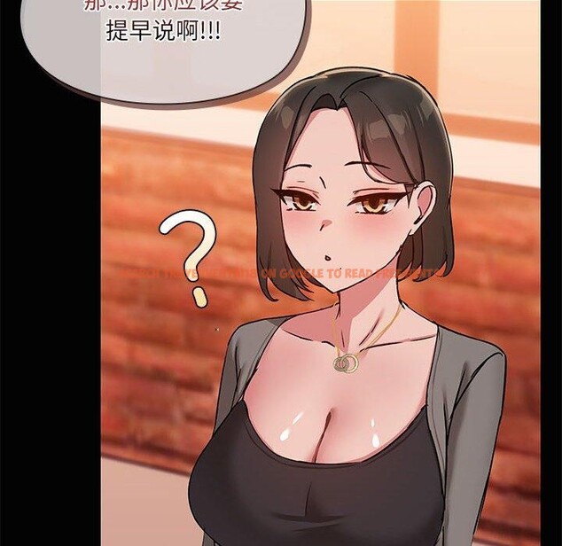 查看漫画共享男友/出租男友 - 第24話 - tymanga.com中的3130731图片