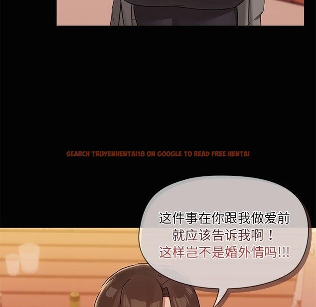 查看漫画共享男友/出租男友 - 第24話 - tymanga.com中的3130732图片