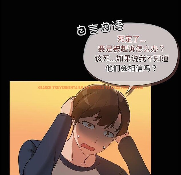 查看漫画共享男友/出租男友 - 第24話 - tymanga.com中的3130736图片