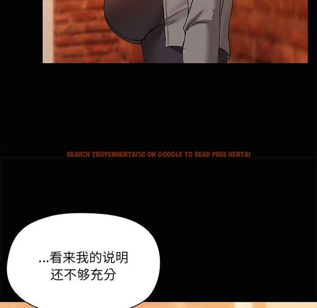 查看漫画共享男友/出租男友 - 第24話 - tymanga.com中的3130739图片