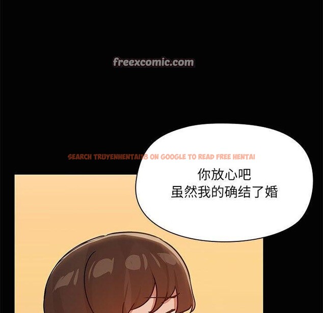 查看漫画共享男友/出租男友 - 第24話 - tymanga.com中的3130741图片