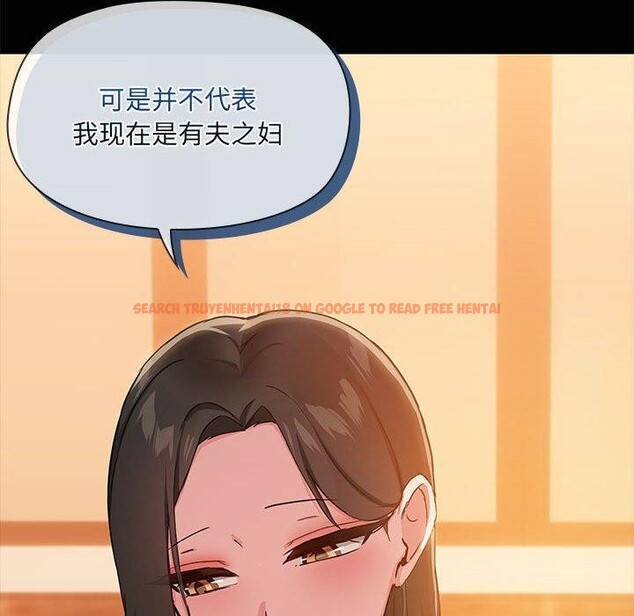 查看漫画共享男友/出租男友 - 第24話 - tymanga.com中的3130743图片