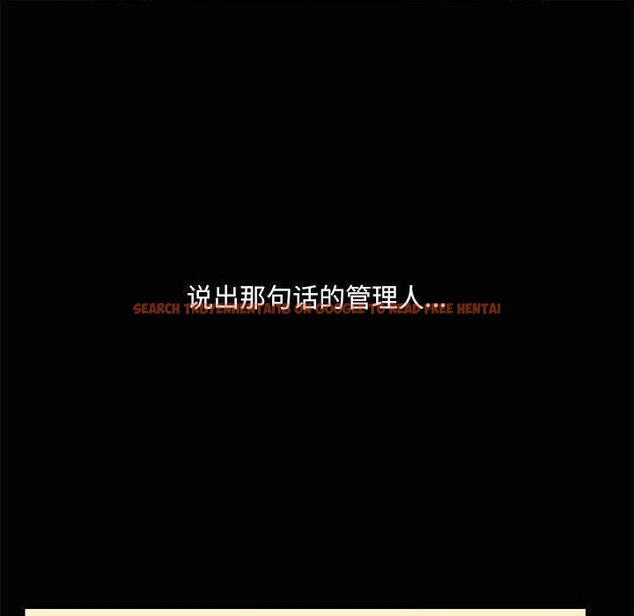 查看漫画共享男友/出租男友 - 第24話 - tymanga.com中的3130745图片