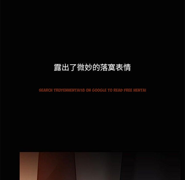 查看漫画共享男友/出租男友 - 第24話 - tymanga.com中的3130747图片