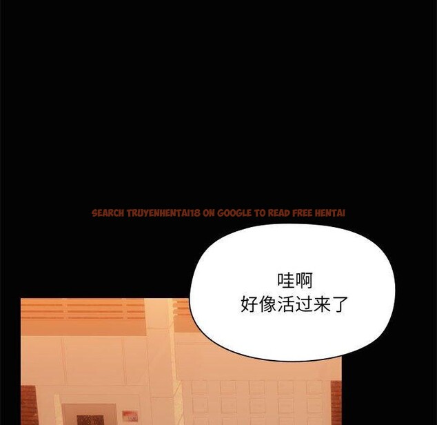 查看漫画共享男友/出租男友 - 第24話 - tymanga.com中的3130761图片