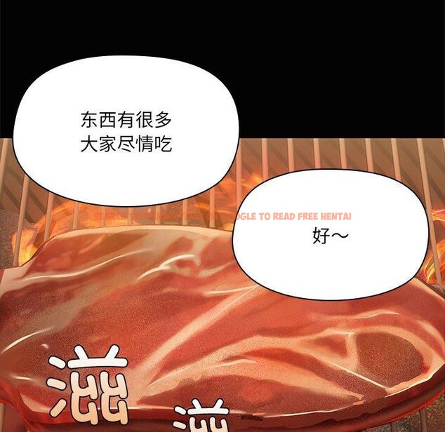 查看漫画共享男友/出租男友 - 第24話 - tymanga.com中的3130763图片