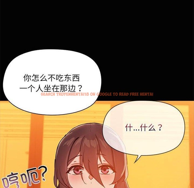 查看漫画共享男友/出租男友 - 第24話 - tymanga.com中的3130774图片