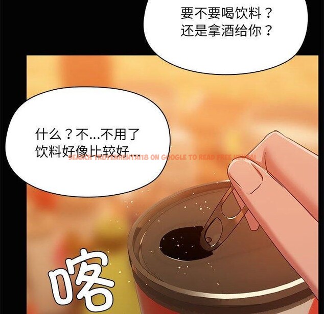 查看漫画共享男友/出租男友 - 第24話 - tymanga.com中的3130783图片