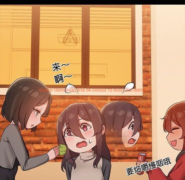 查看漫画共享男友/出租男友 - 第24話 - tymanga.com中的3130785图片