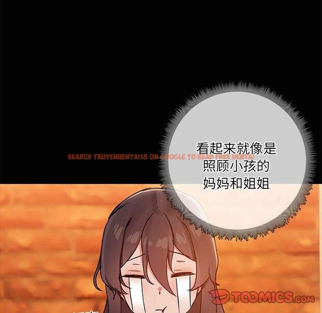 查看漫画共享男友/出租男友 - 第24話 - tymanga.com中的3130788图片