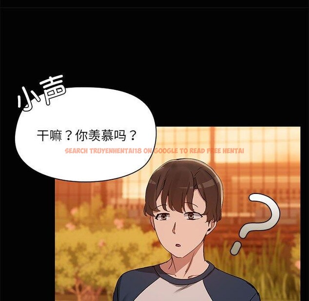 查看漫画共享男友/出租男友 - 第24話 - tymanga.com中的3130793图片