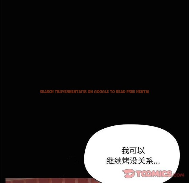 查看漫画共享男友/出租男友 - 第24話 - tymanga.com中的3130800图片