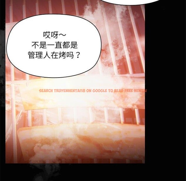 查看漫画共享男友/出租男友 - 第24話 - tymanga.com中的3130801图片