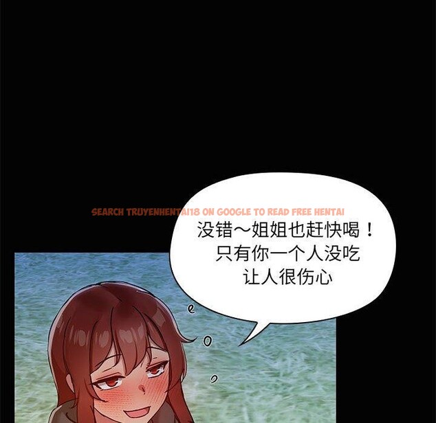 查看漫画共享男友/出租男友 - 第24話 - tymanga.com中的3130804图片