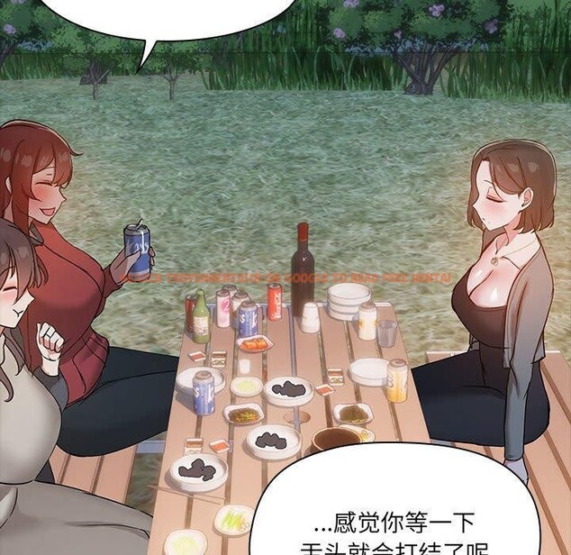 查看漫画共享男友/出租男友 - 第24話 - tymanga.com中的3130807图片