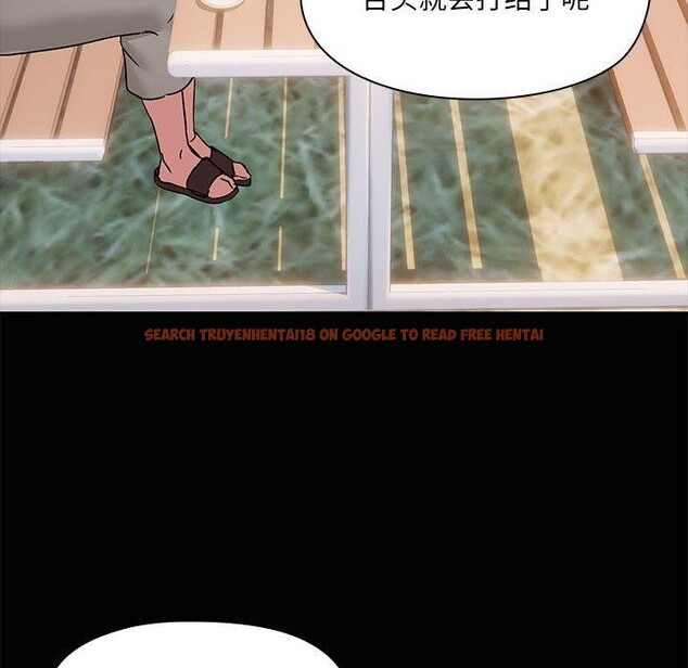 查看漫画共享男友/出租男友 - 第24話 - tymanga.com中的3130808图片