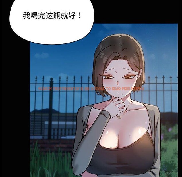 查看漫画共享男友/出租男友 - 第24話 - tymanga.com中的3130809图片