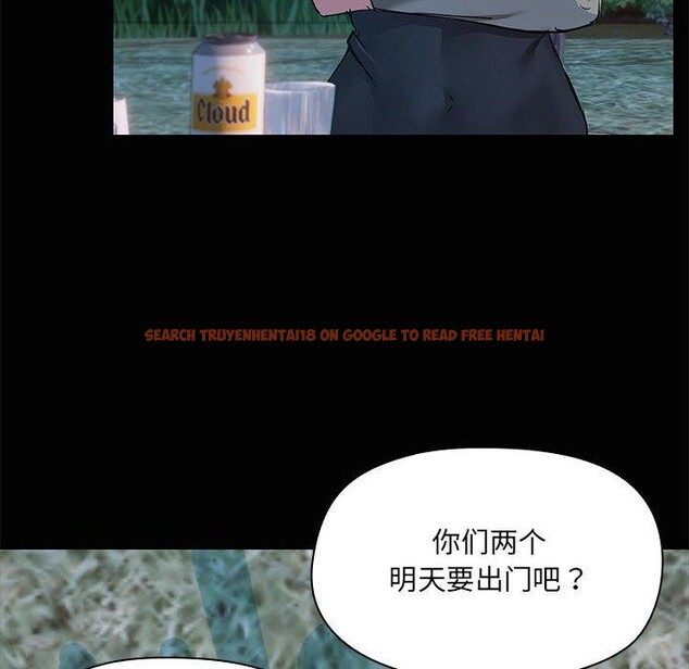 查看漫画共享男友/出租男友 - 第24話 - tymanga.com中的3130810图片