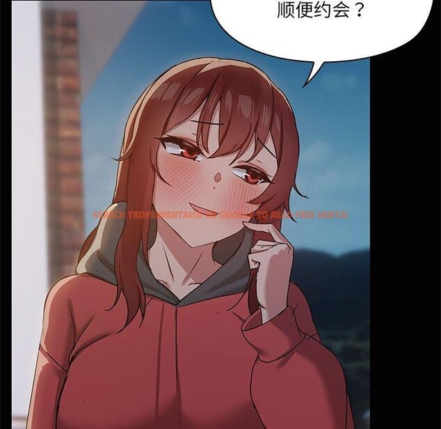 查看漫画共享男友/出租男友 - 第24話 - tymanga.com中的3130813图片