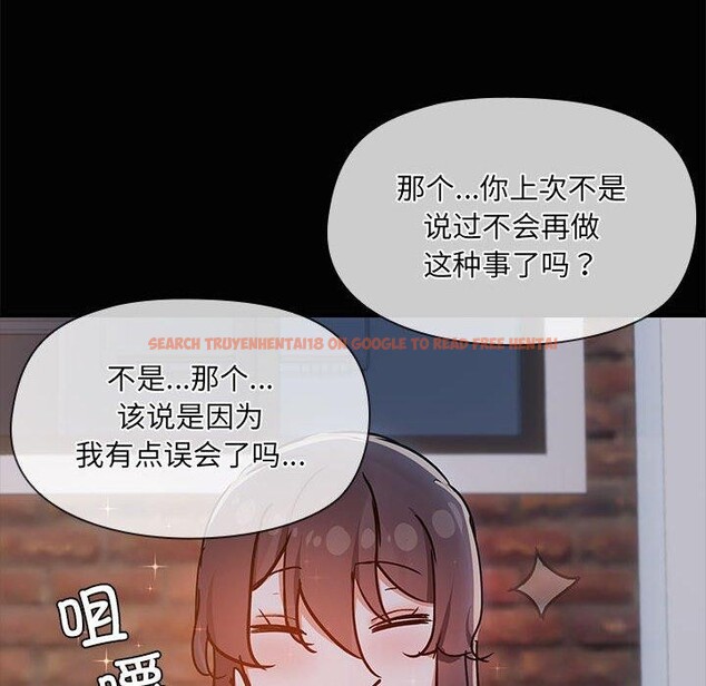 查看漫画共享男友/出租男友 - 第24話 - tymanga.com中的3130827图片