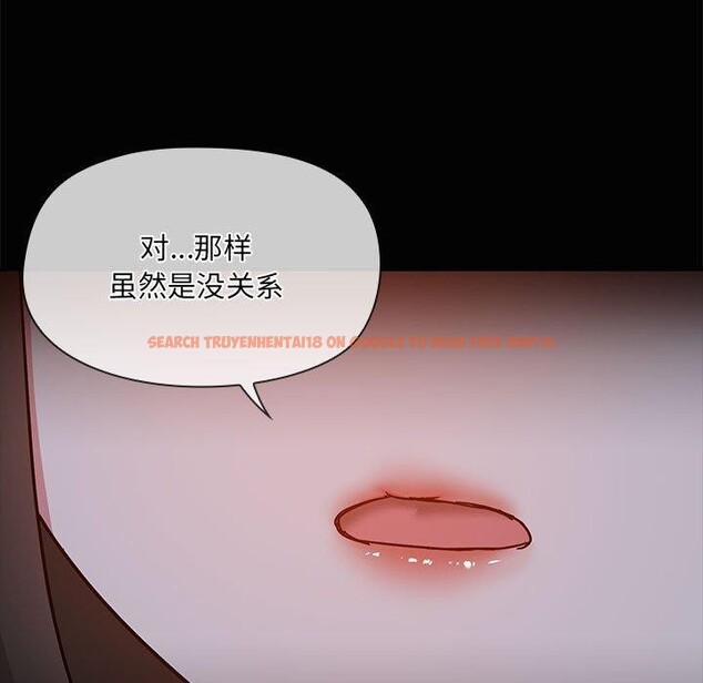 查看漫画共享男友/出租男友 - 第24話 - tymanga.com中的3130841图片