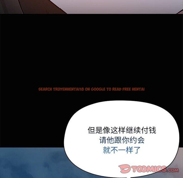 查看漫画共享男友/出租男友 - 第24話 - tymanga.com中的3130842图片