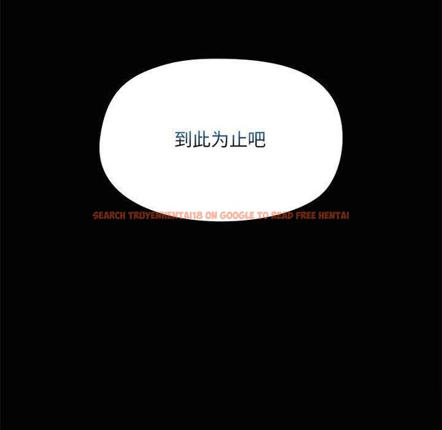 查看漫画共享男友/出租男友 - 第24話 - tymanga.com中的3130845图片