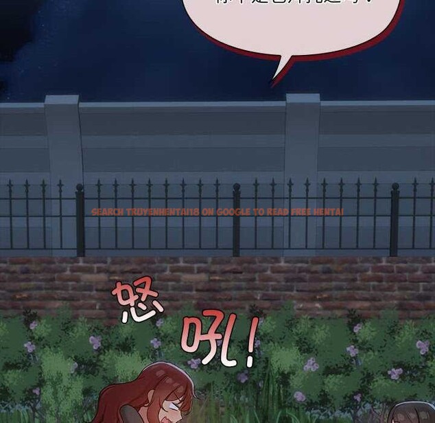 查看漫画共享男友/出租男友 - 第25話 - tymanga.com中的3160682图片