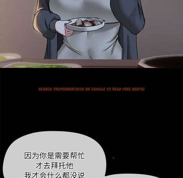查看漫画共享男友/出租男友 - 第25話 - tymanga.com中的3160694图片