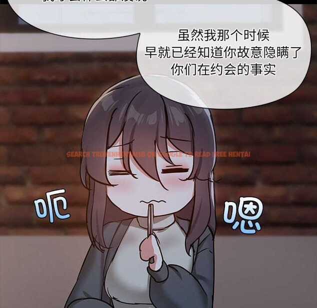 查看漫画共享男友/出租男友 - 第25話 - tymanga.com中的3160695图片
