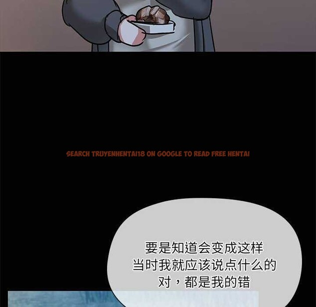 查看漫画共享男友/出租男友 - 第25話 - tymanga.com中的3160696图片