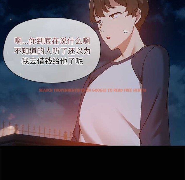 查看漫画共享男友/出租男友 - 第25話 - tymanga.com中的3160699图片