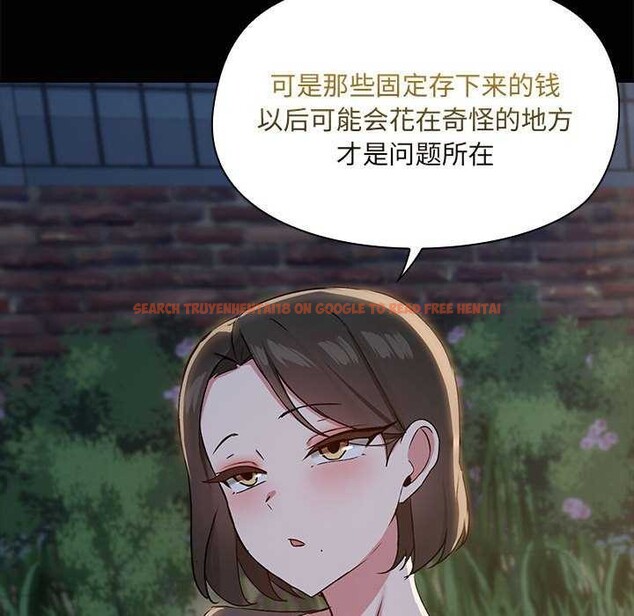 查看漫画共享男友/出租男友 - 第25話 - tymanga.com中的3160705图片