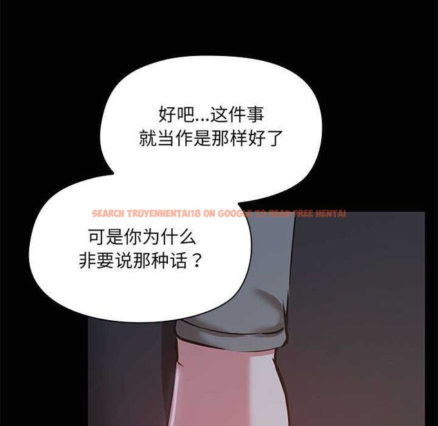 查看漫画共享男友/出租男友 - 第25話 - tymanga.com中的3160718图片