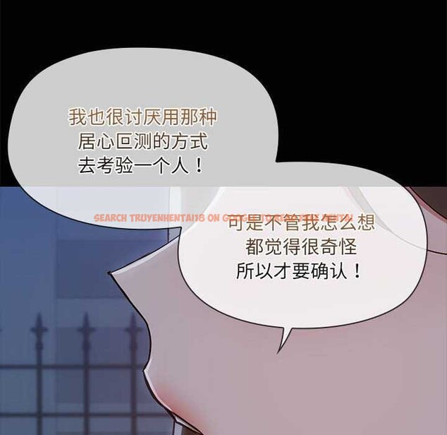 查看漫画共享男友/出租男友 - 第25話 - tymanga.com中的3160730图片