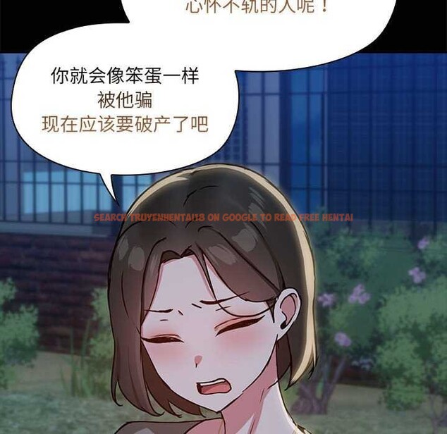 查看漫画共享男友/出租男友 - 第25話 - tymanga.com中的3160732图片